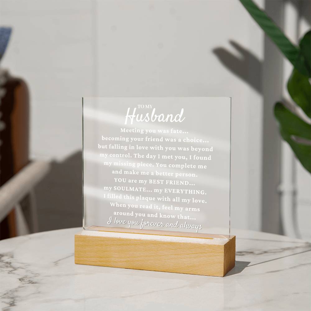 To My Husband "My Missing Piece" Acrylic Plaque