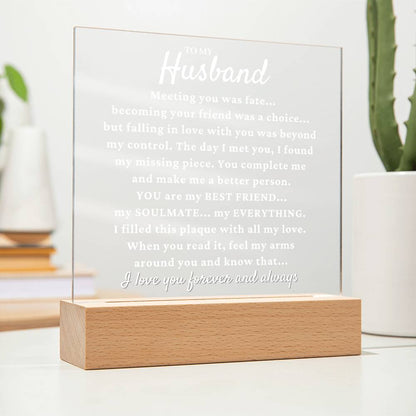 To My Husband "My Missing Piece" Acrylic Plaque