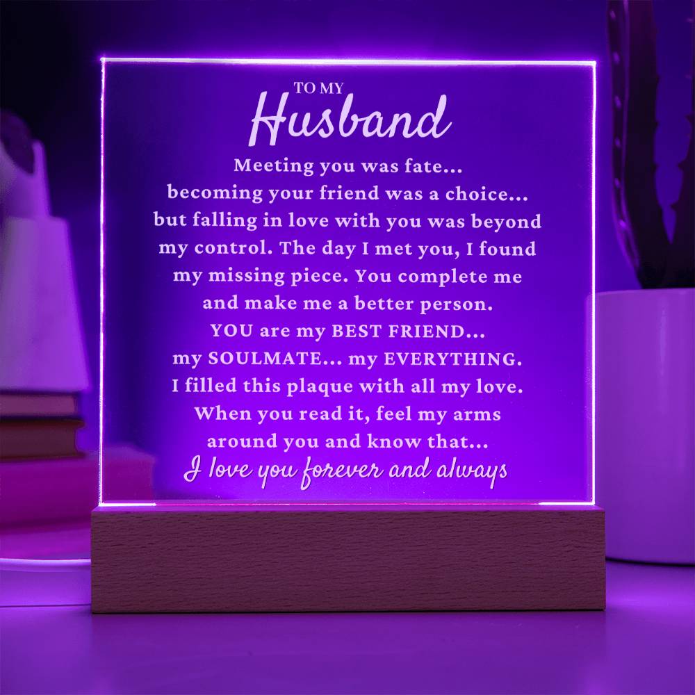 To My Husband "My Missing Piece" Acrylic Plaque